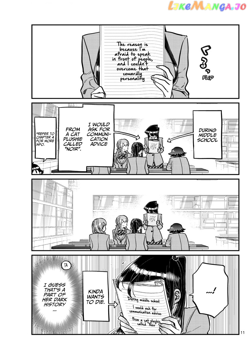 Komi Can
